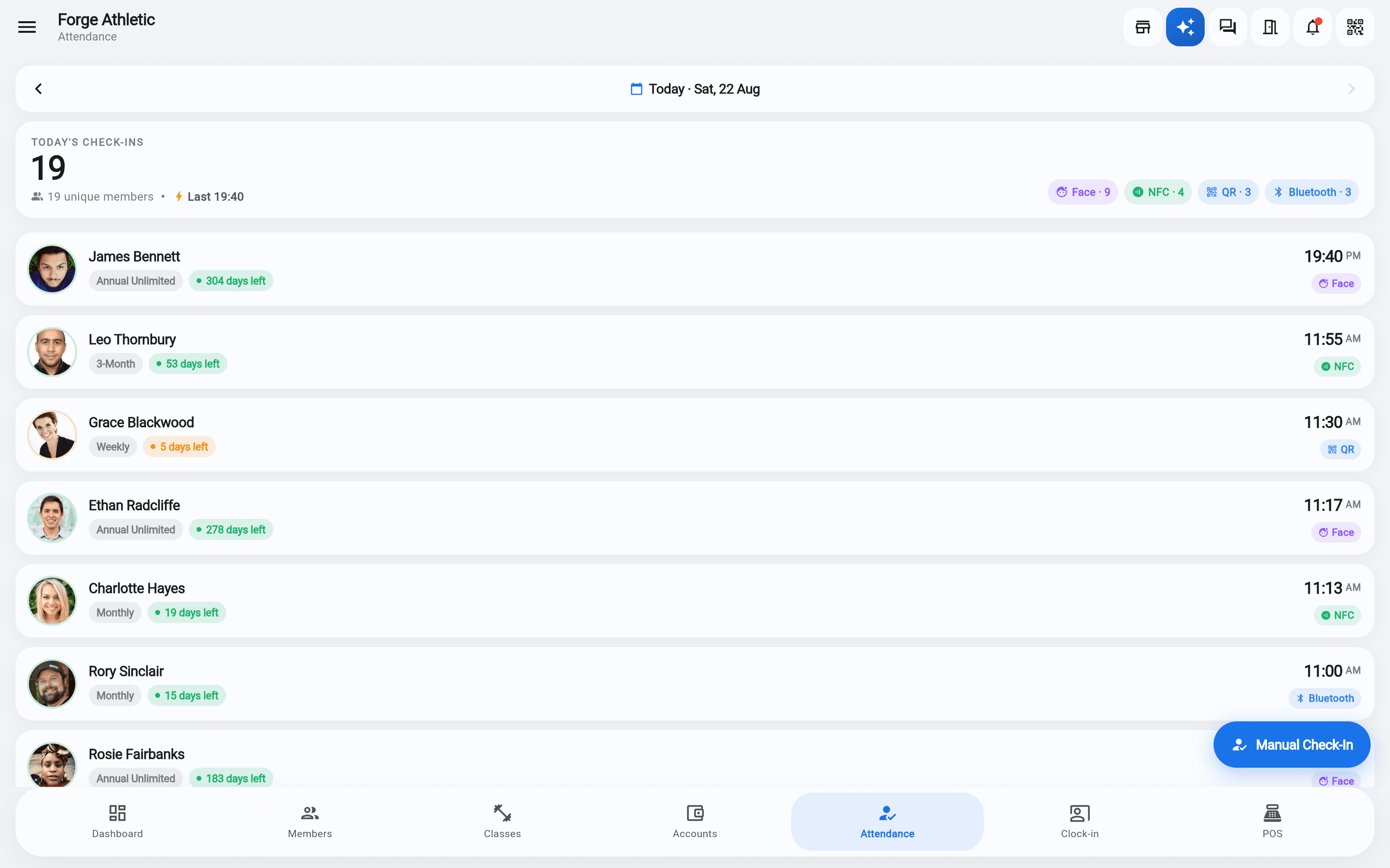 Prism admin app, live access log