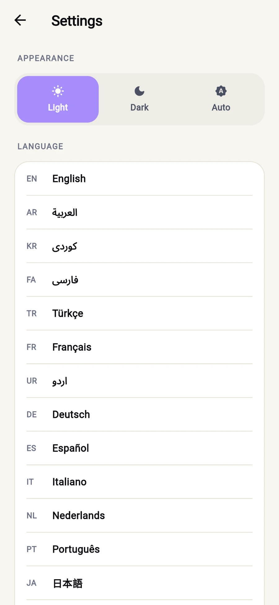 The Settings screen: an APPEARANCE segmented control with Light selected alongside Dark and Auto, then a LANGUAGE list showing English, Arabic, Kurdish, Farsi, Turkish, French, Urdu, German, Spanish, Italian, Dutch, Portuguese and Japanese in their native scripts